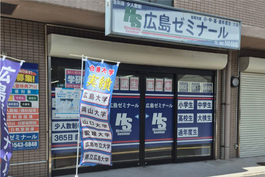 ポイント